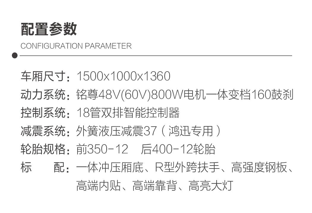 19049363.jpg
