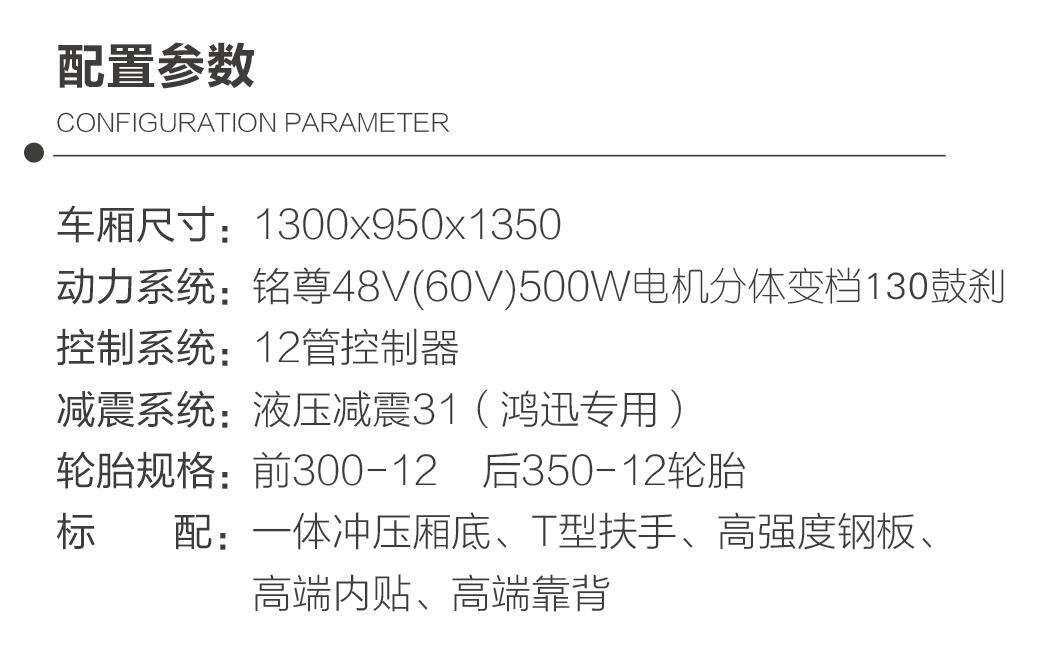 19049421.jpg