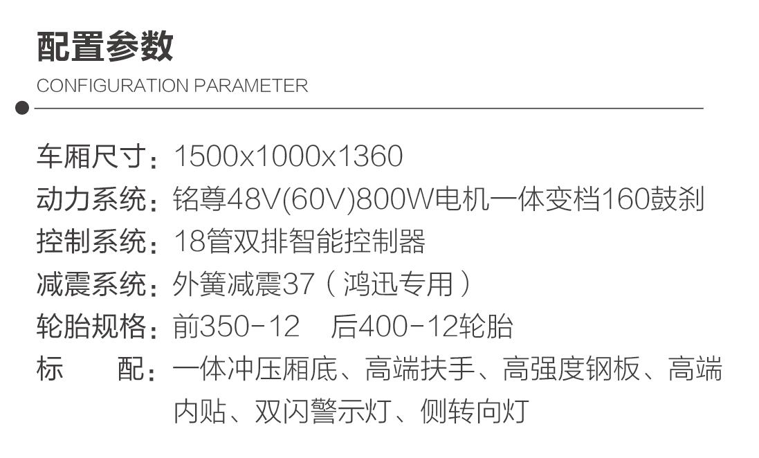 19049295.jpg