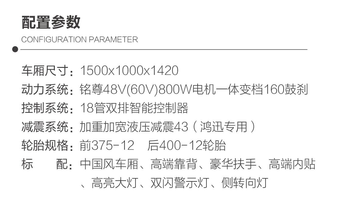 19049284.jpg