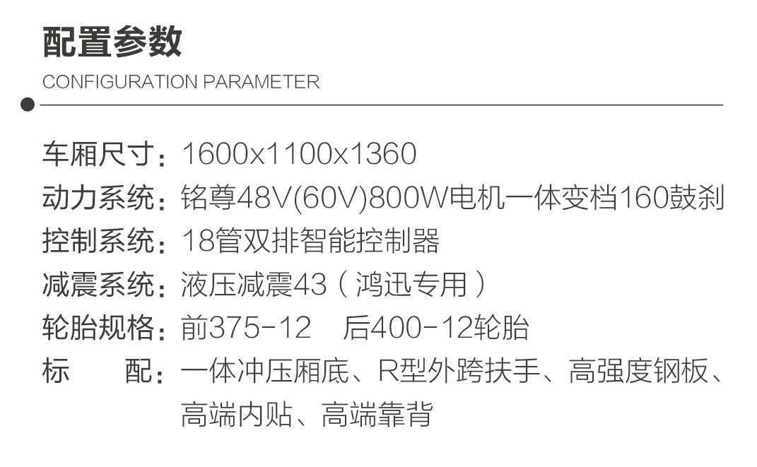 19049259.jpg