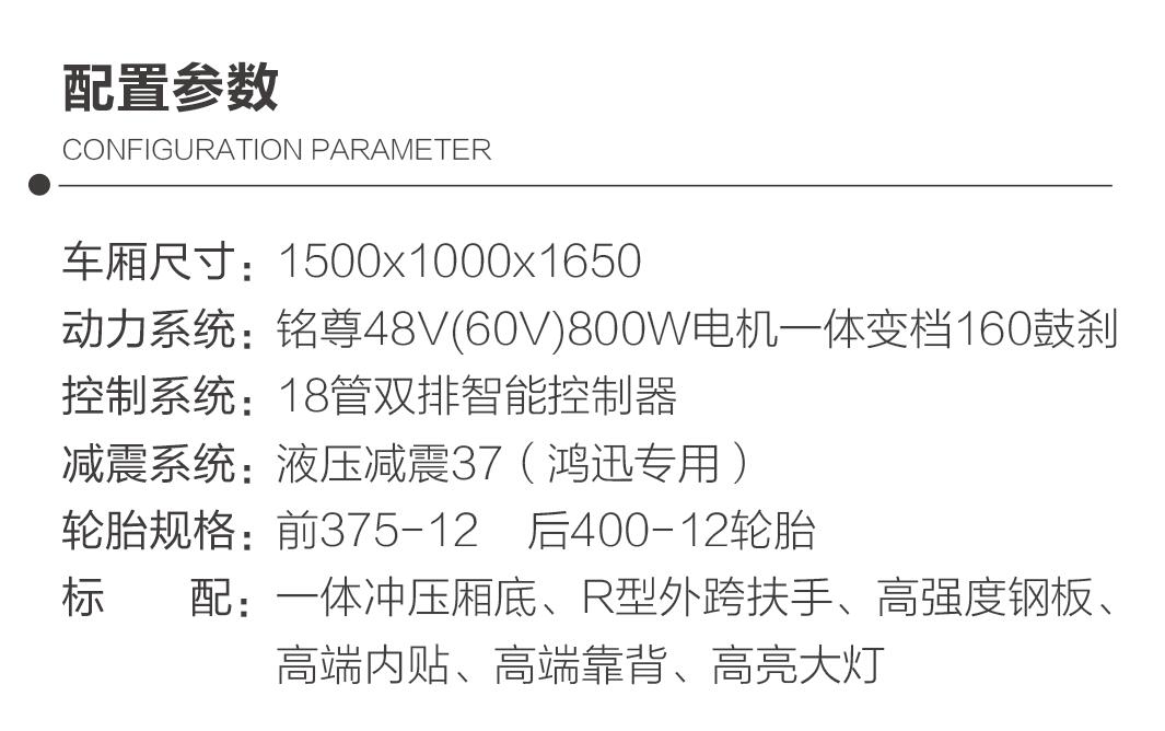 19049474.jpg