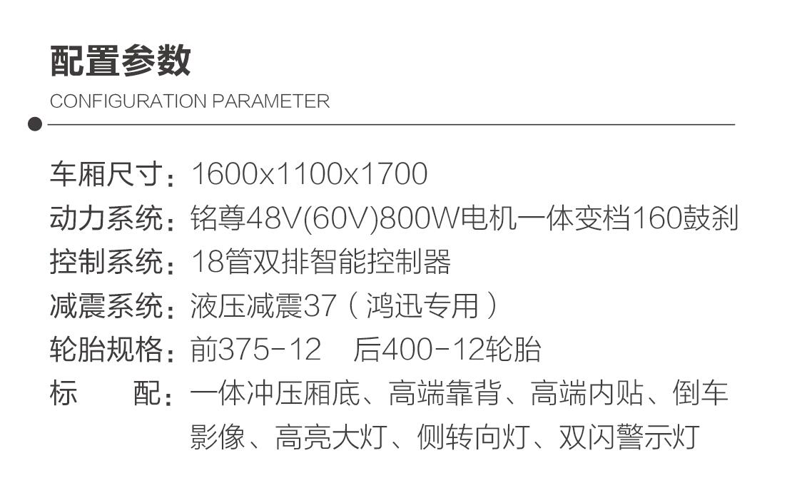 19049276.jpg