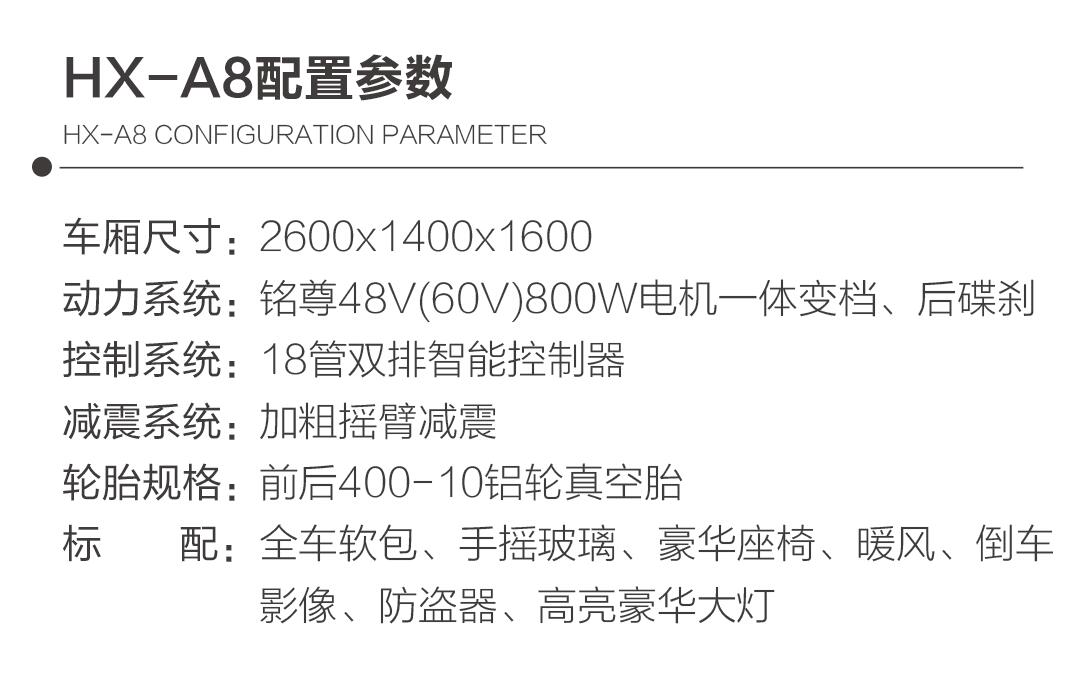 19049217.jpg