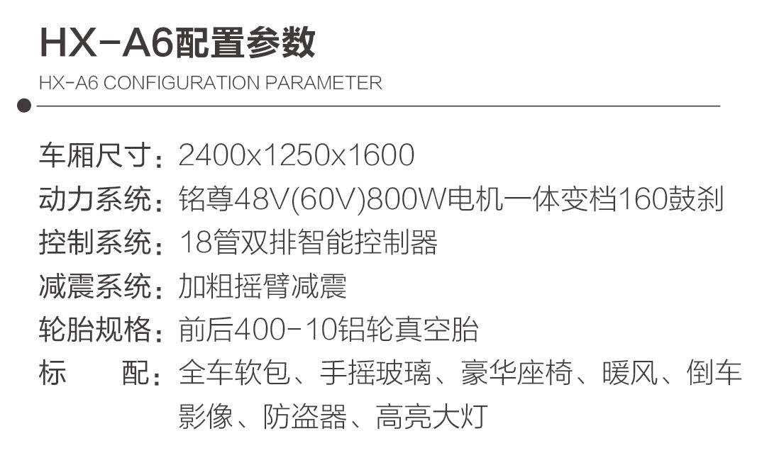 19049212.jpg