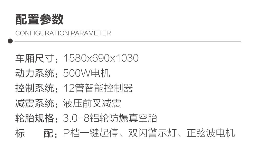 19049174.jpg