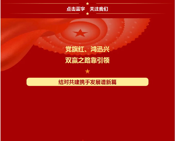 6.gif