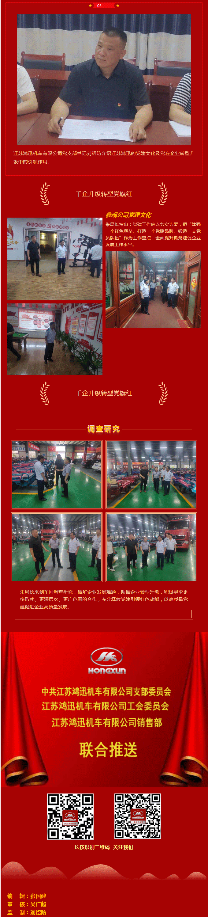 10.gif