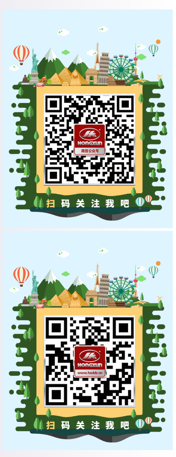 今天，致敬抗洪勇士——江苏鸿迅机车奔赴在抗洪救灾前线_14.jpg