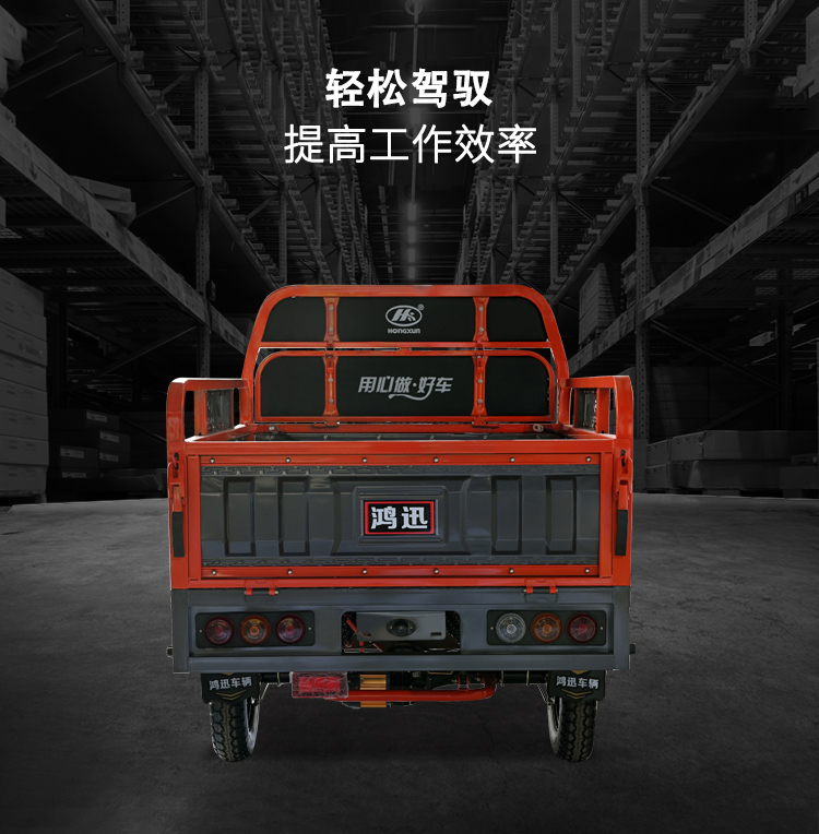 迅鹰_005.jpg