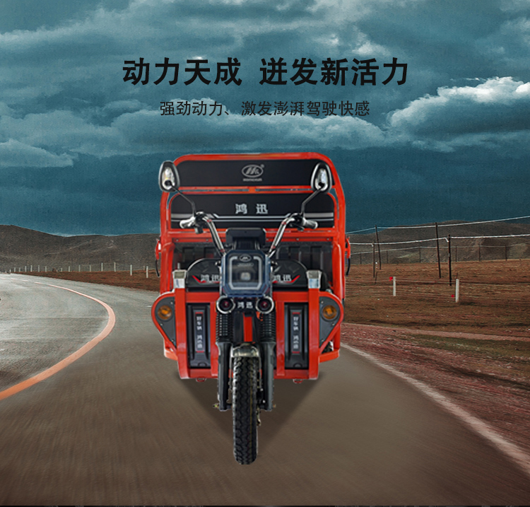 迅鹰_004.jpg