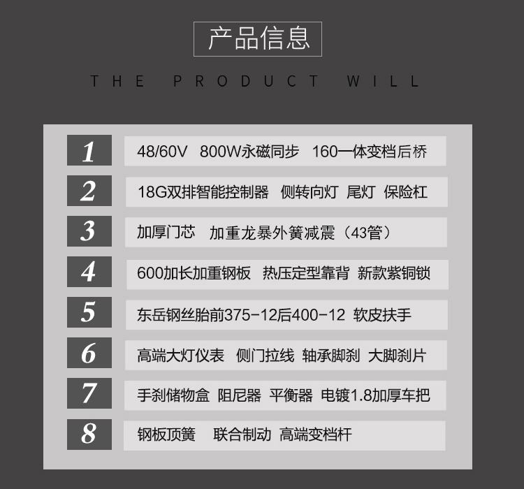 参数.jpg